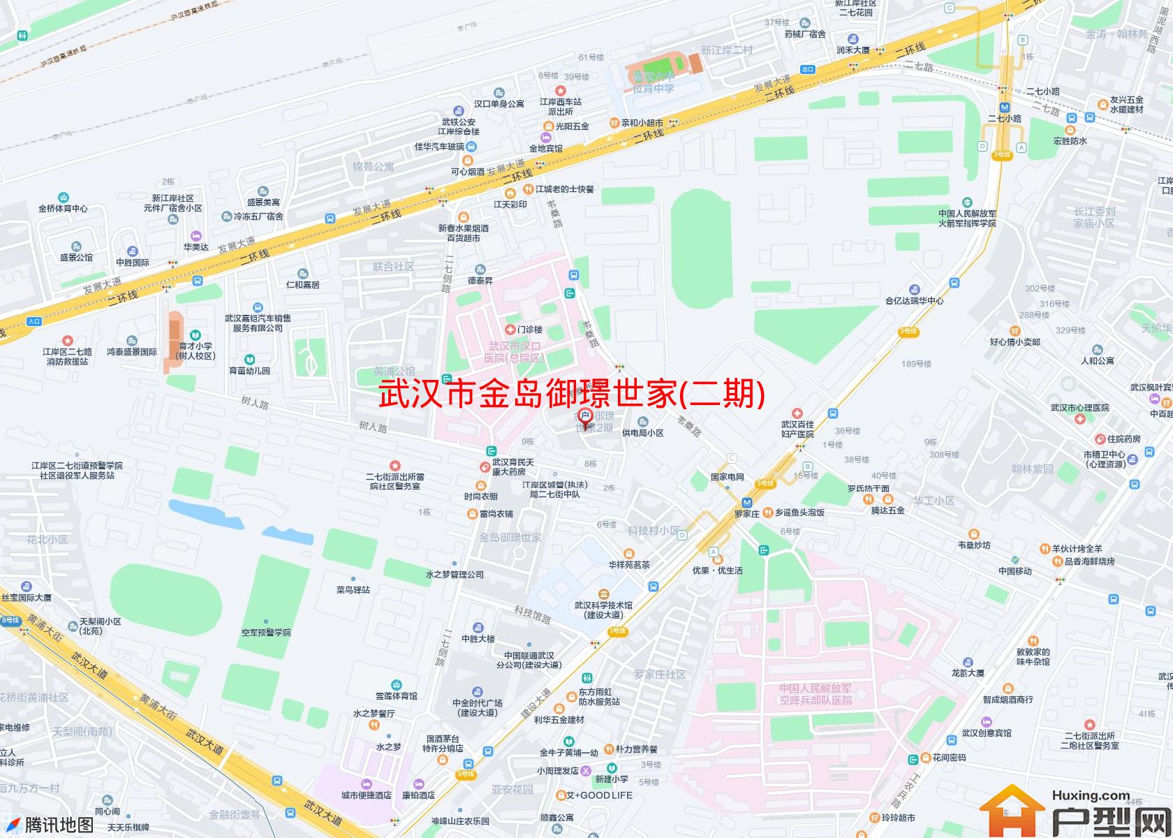 金岛御璟世家(二期)小区 - 户型网