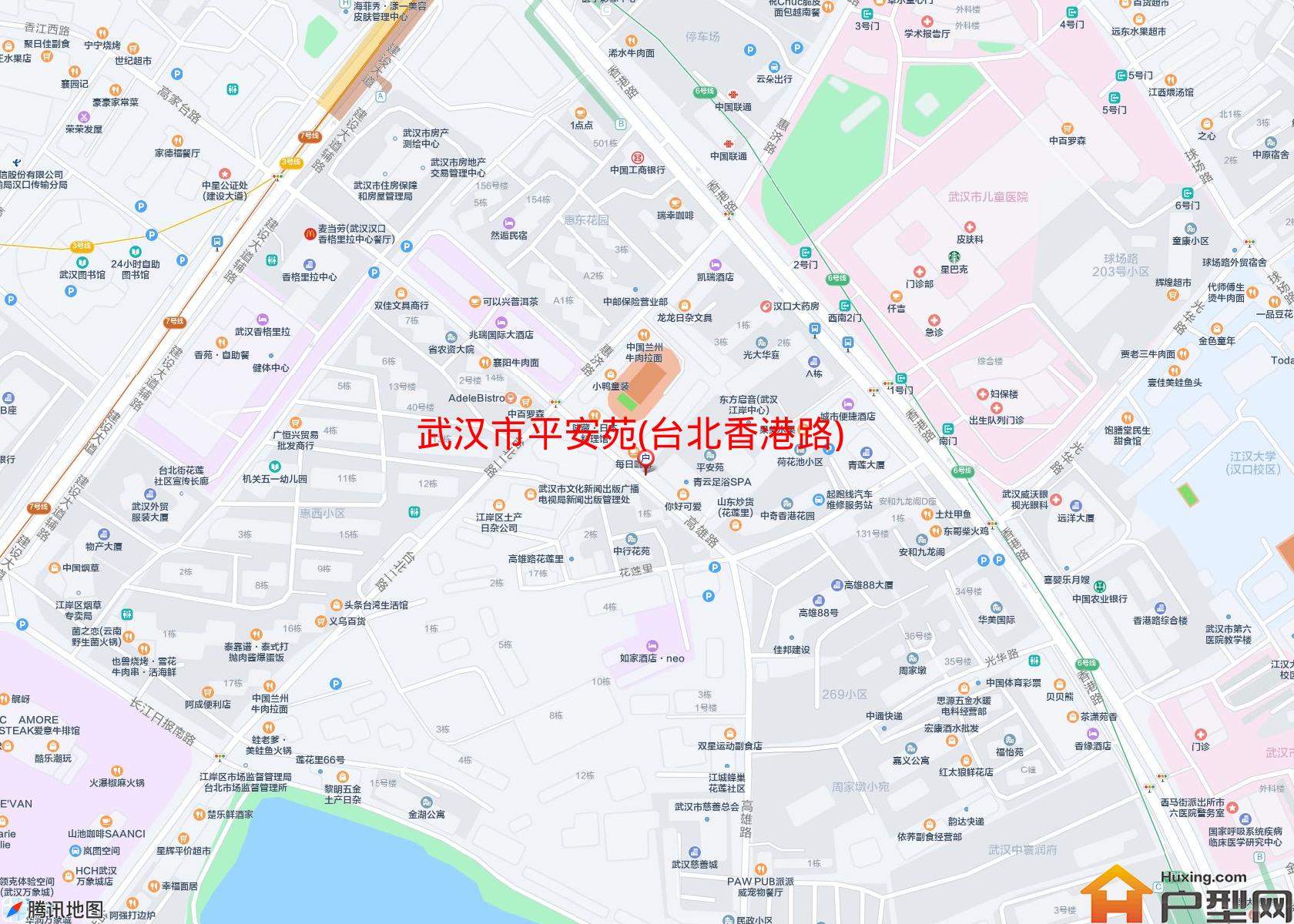 平安苑(台北香港路)小区 - 户型网
