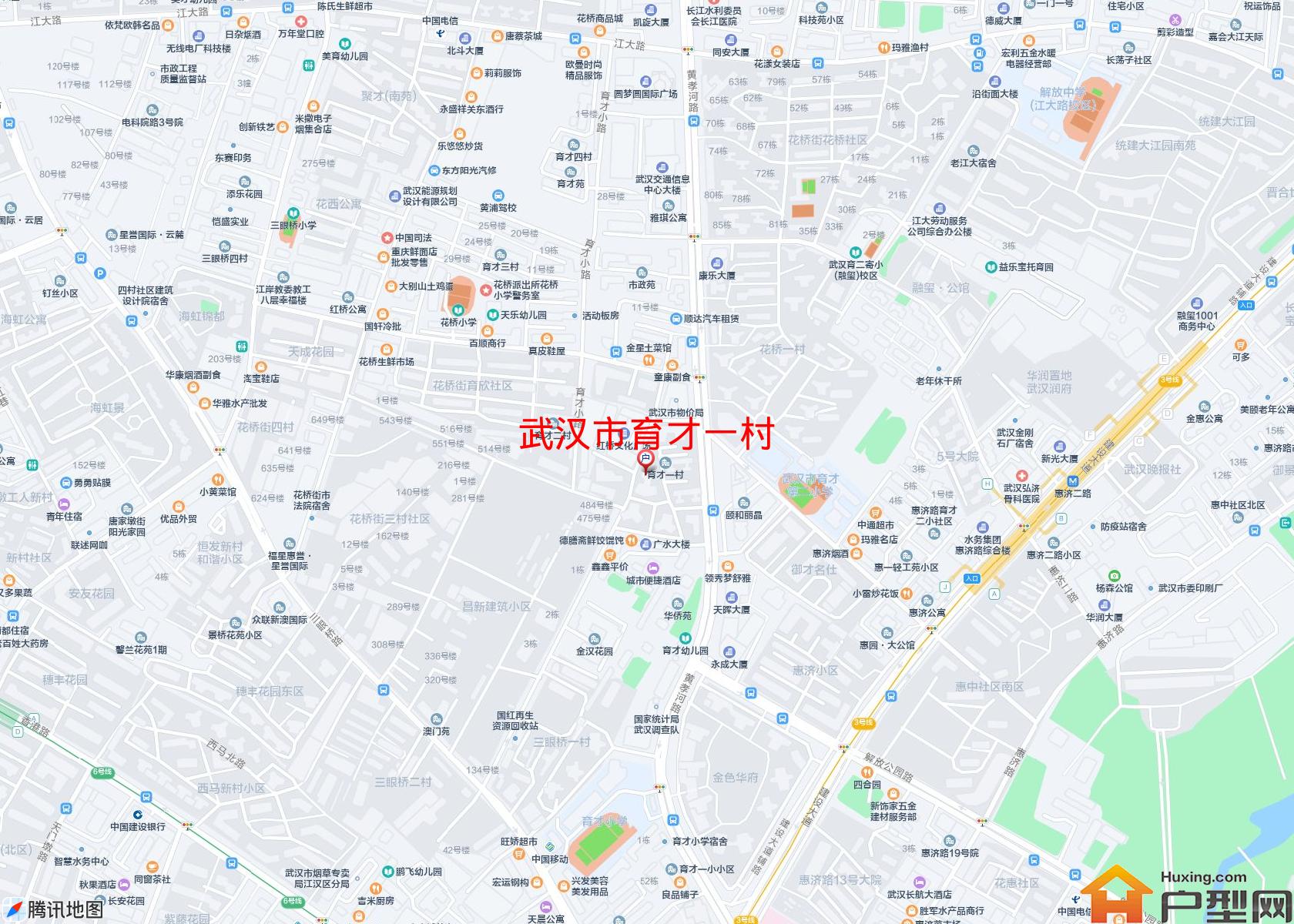 育才一村小区 - 户型网