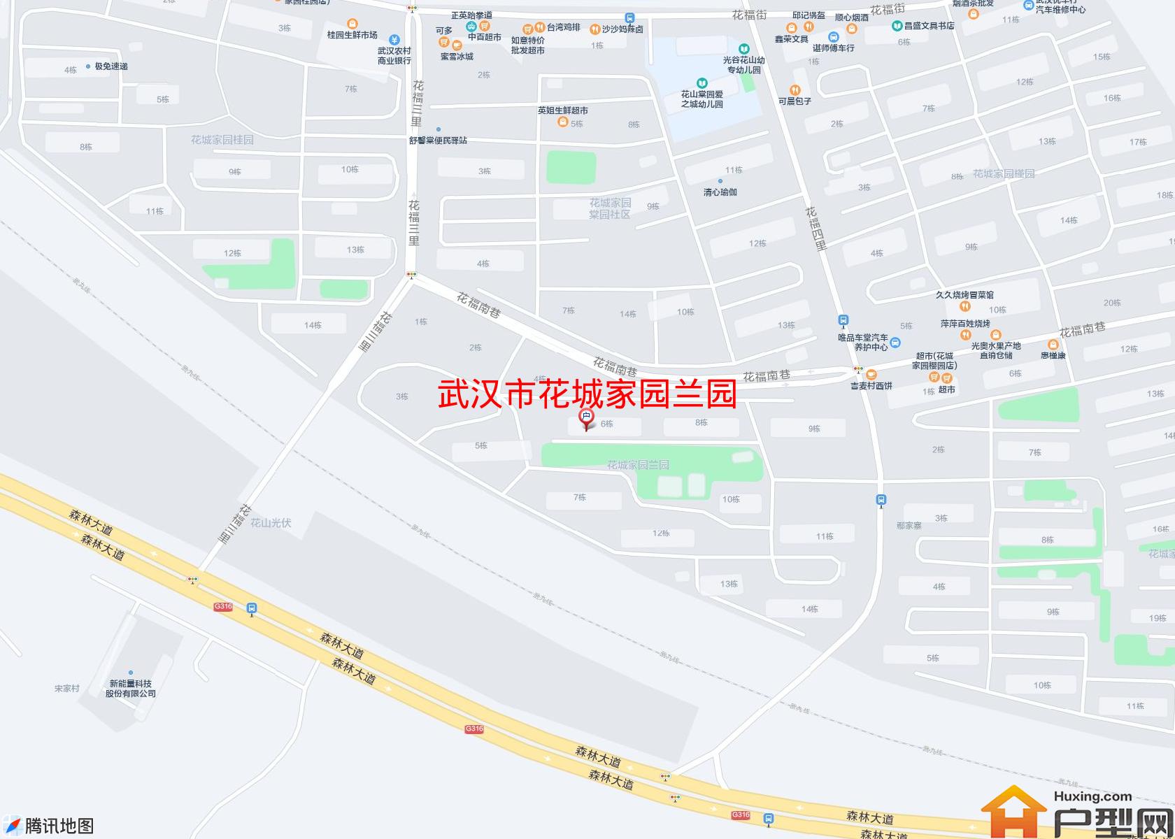 花城家园兰园小区 - 户型网
