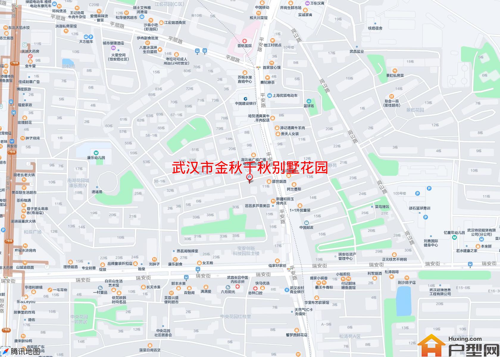 金秋千秋别墅花园小区 - 户型网