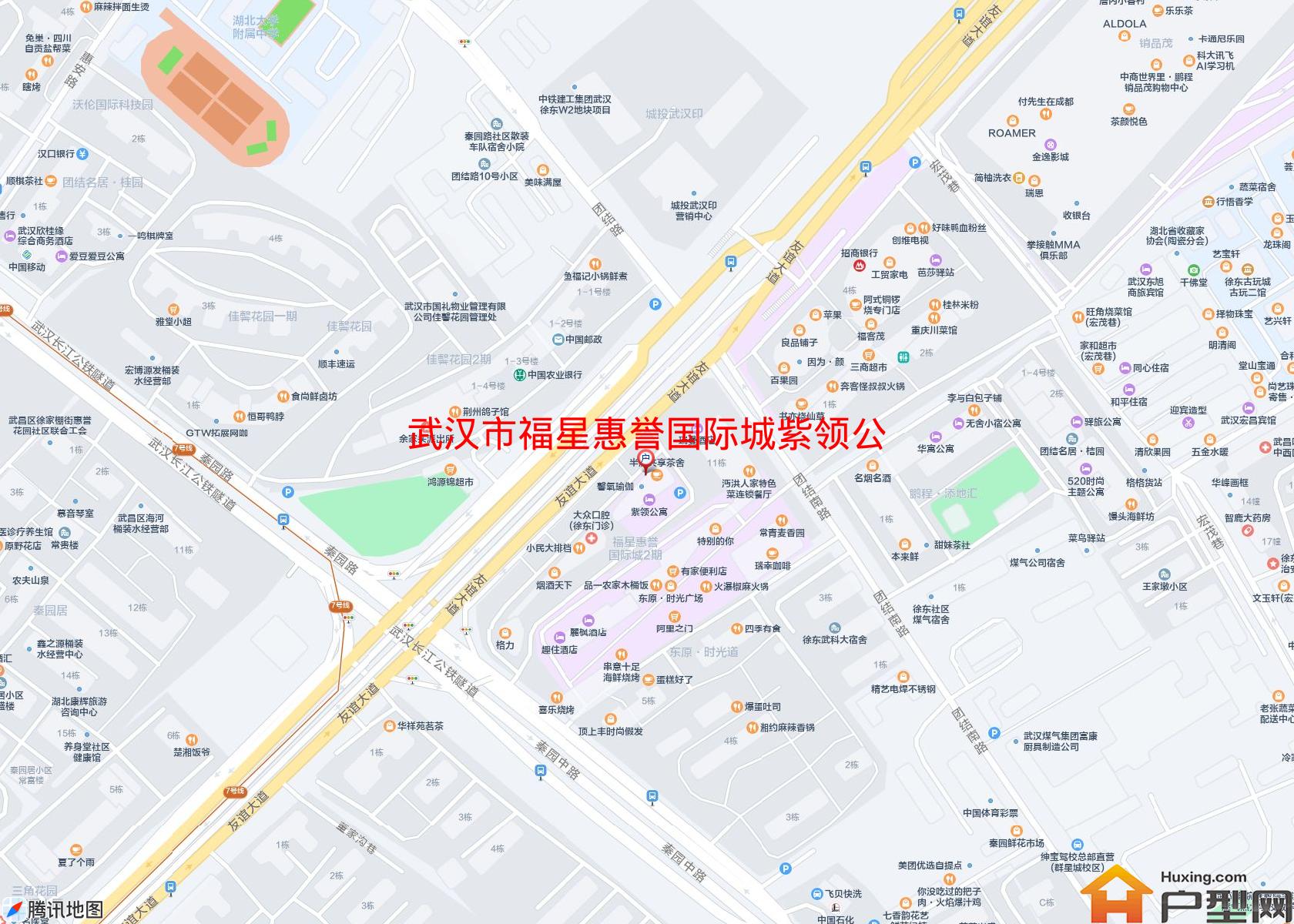 福星惠誉国际城紫领公寓小区 - 户型网