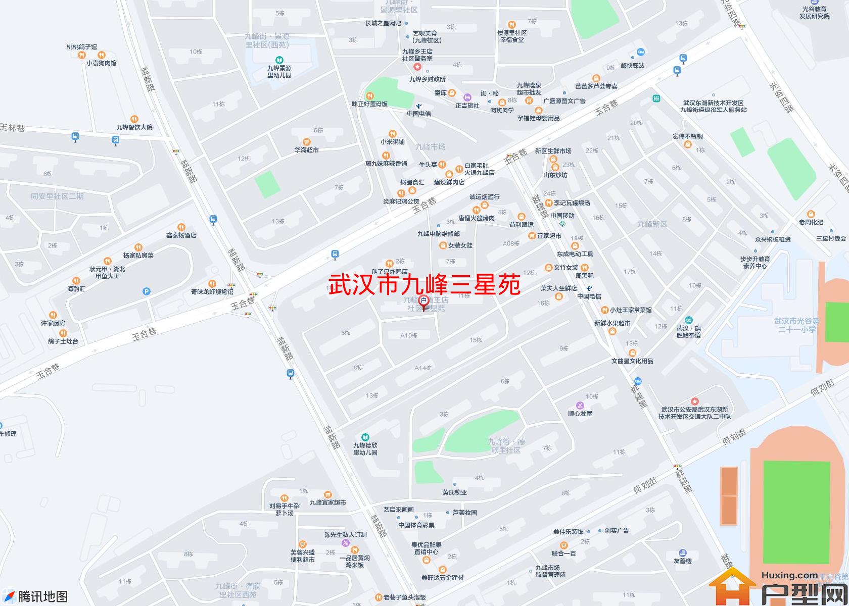 九峰三星苑小区 - 户型网