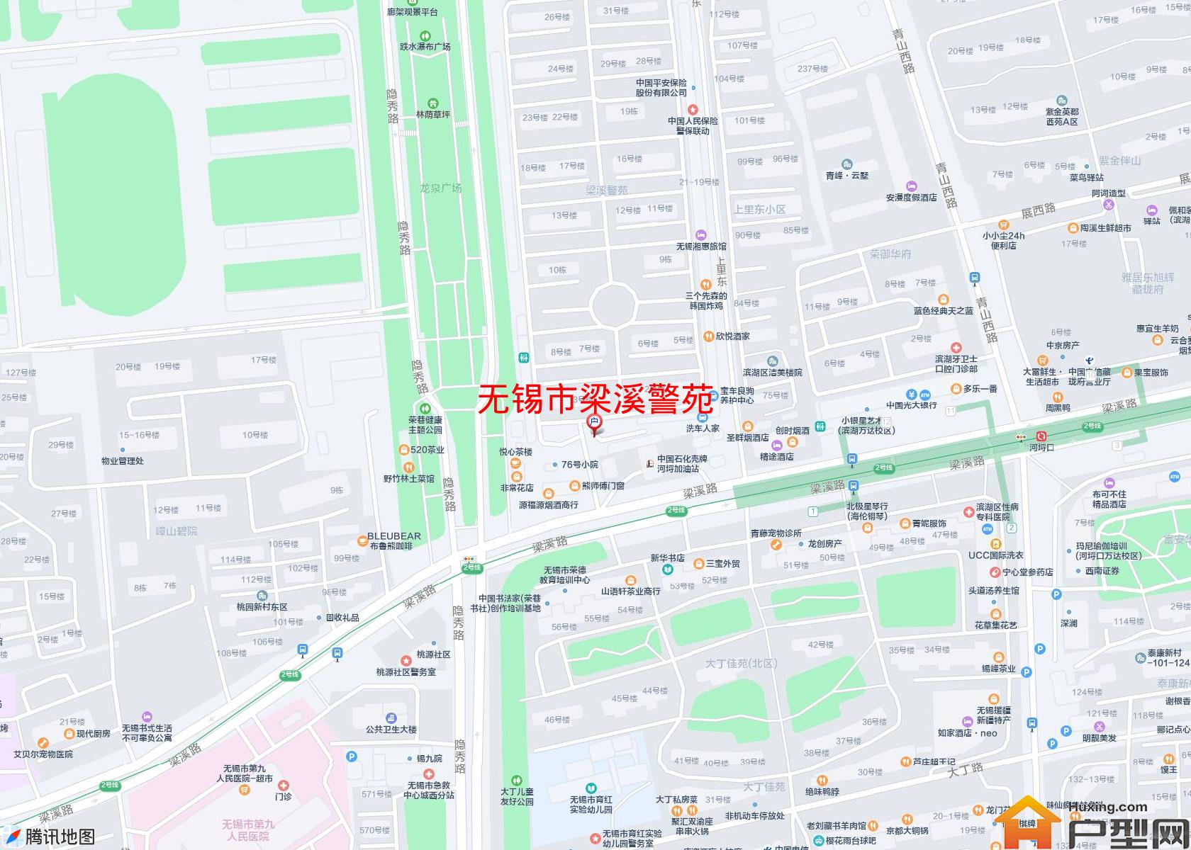 梁溪警苑小区 - 户型网