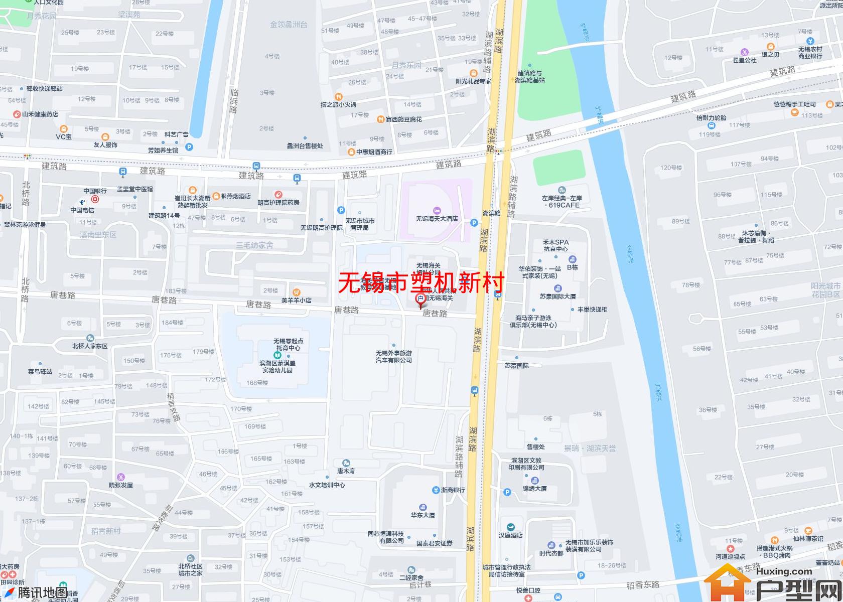 塑机新村小区 - 户型网