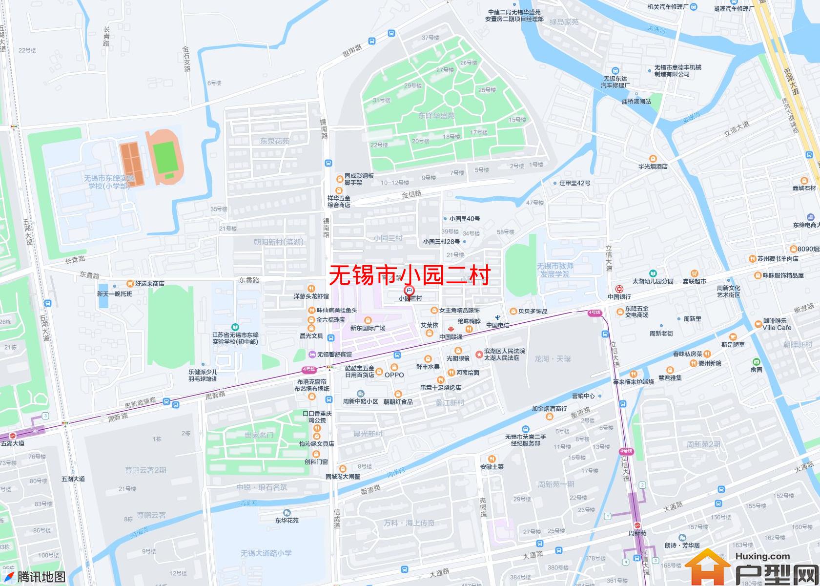 小园二村小区 - 户型网
