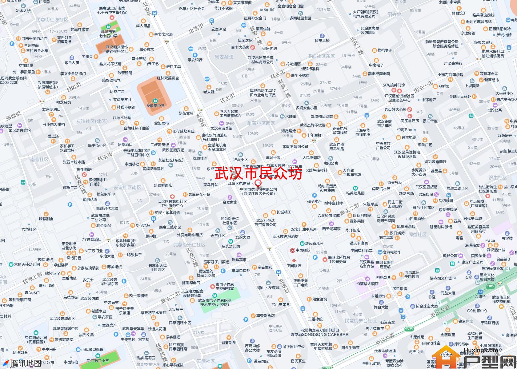 民众坊小区 - 户型网