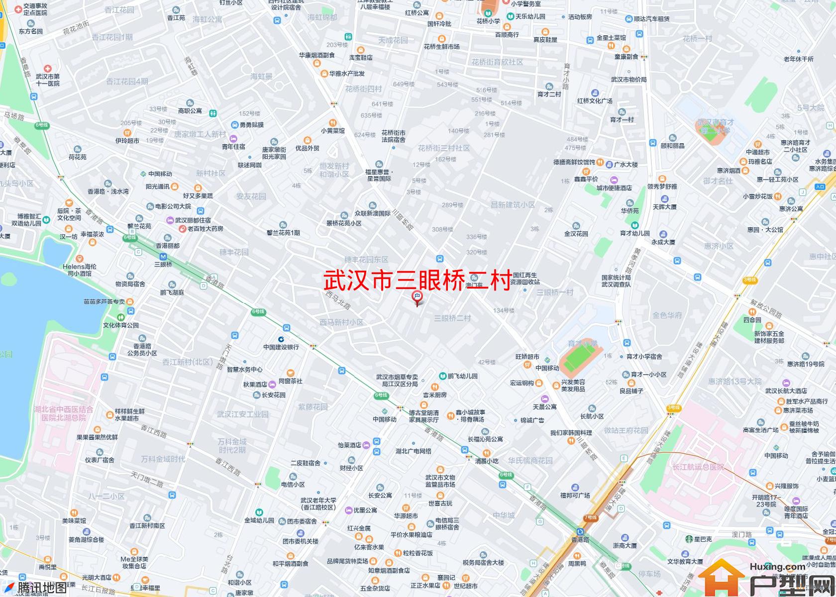 三眼桥二村小区 - 户型网