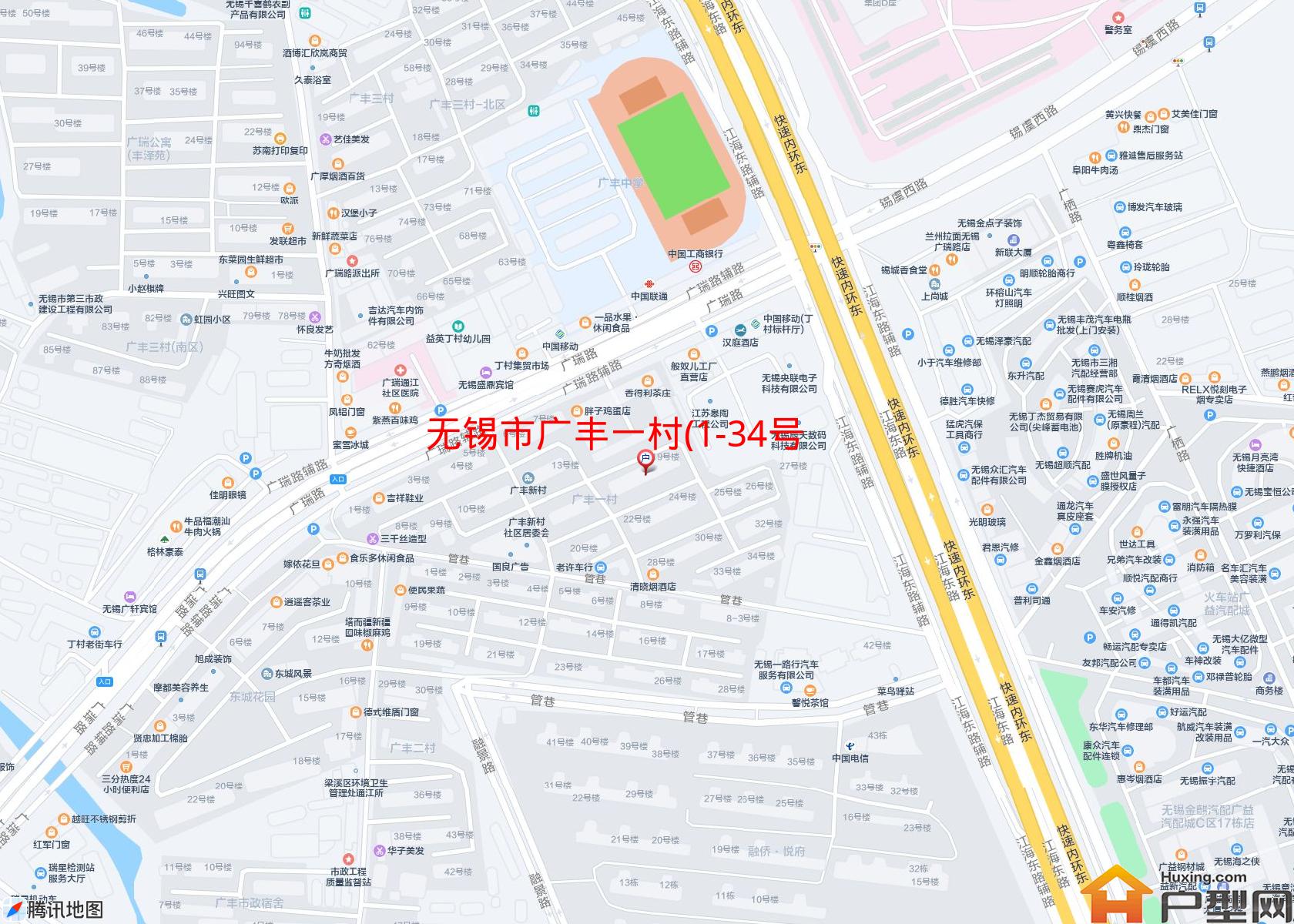 广丰一村(1-34号)小区 - 户型网