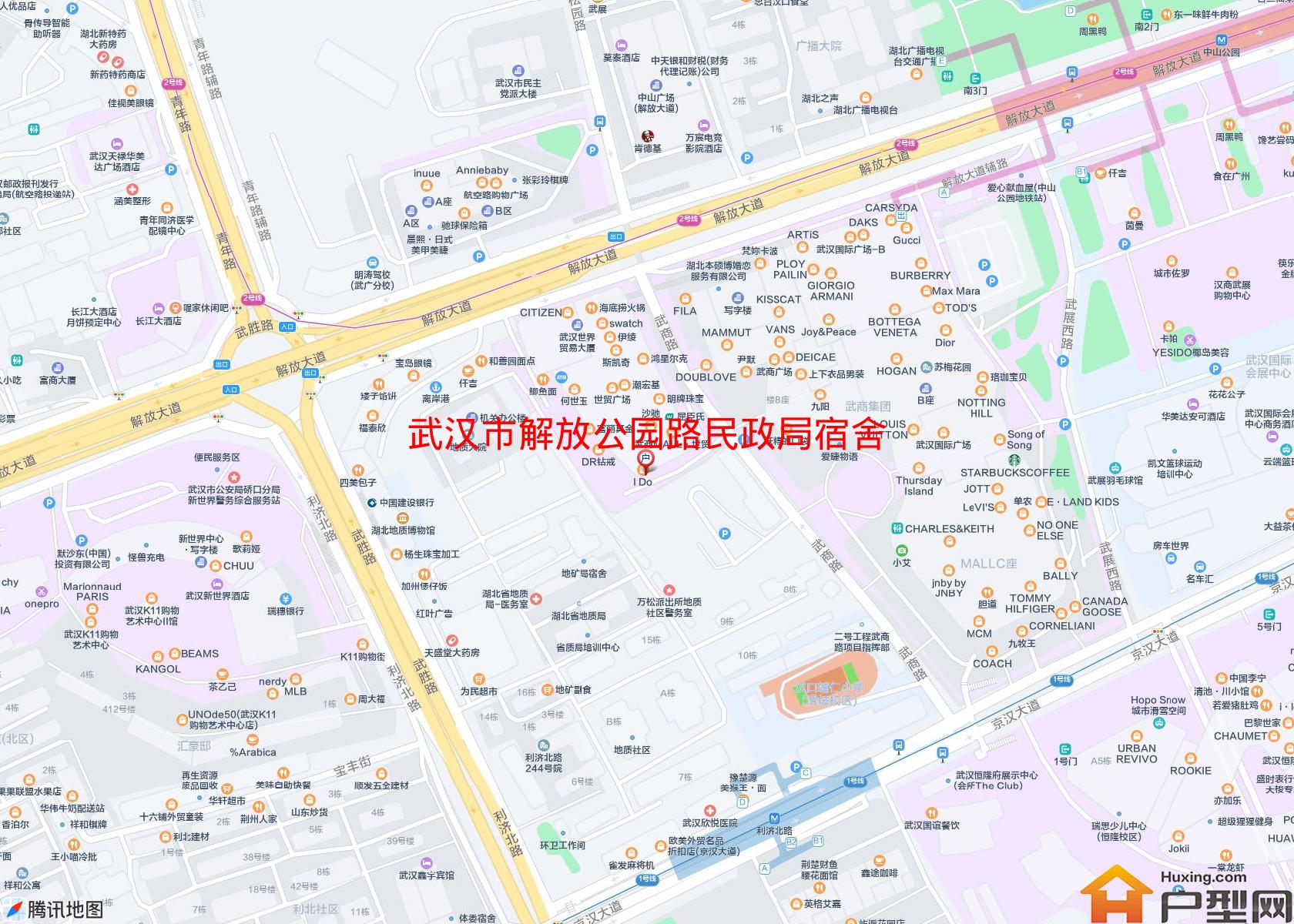 解放公园路民政局宿舍小区 - 户型网