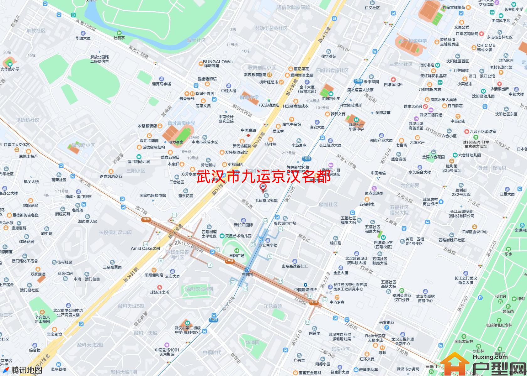 九运京汉名都小区 - 户型网