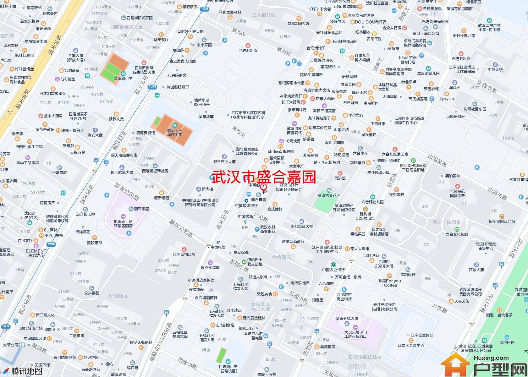 盛合嘉园小区 - 户型网