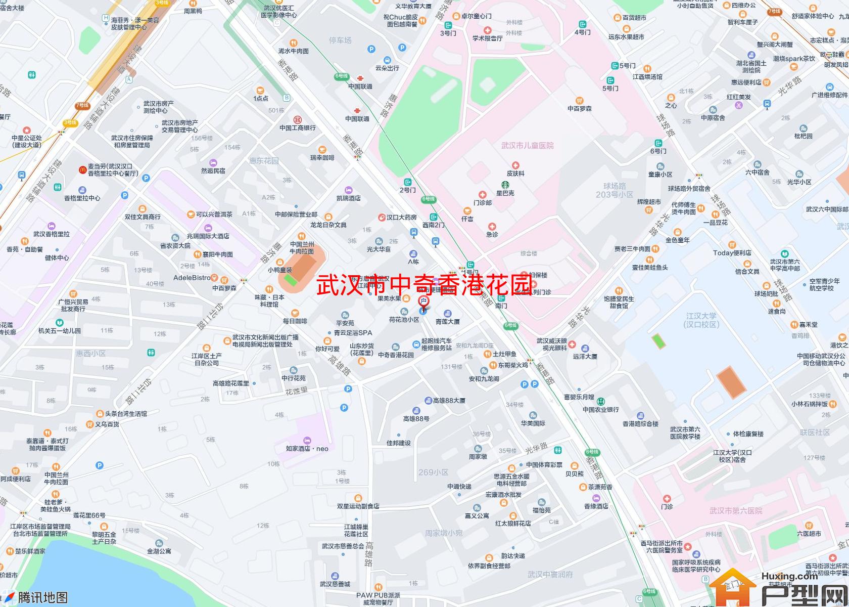 中奇香港花园小区 - 户型网