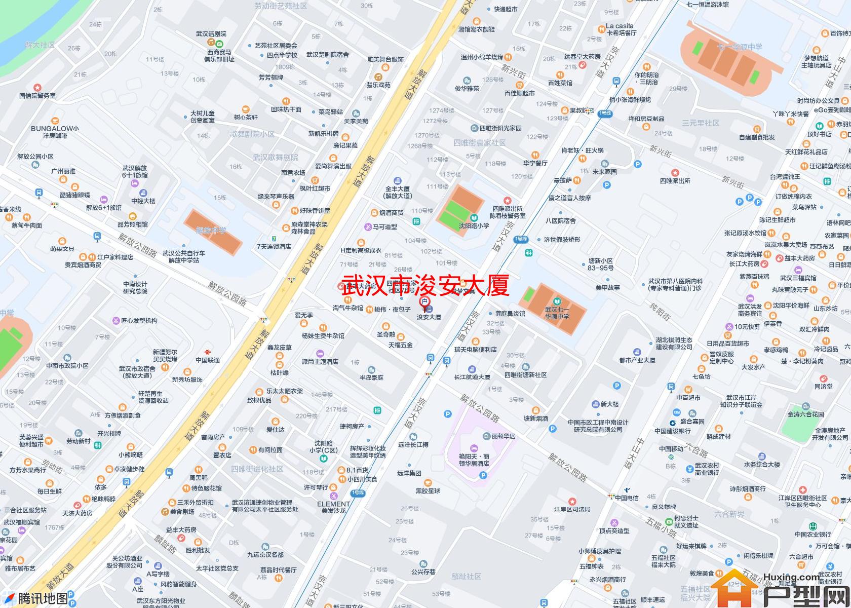 浚安大厦小区 - 户型网