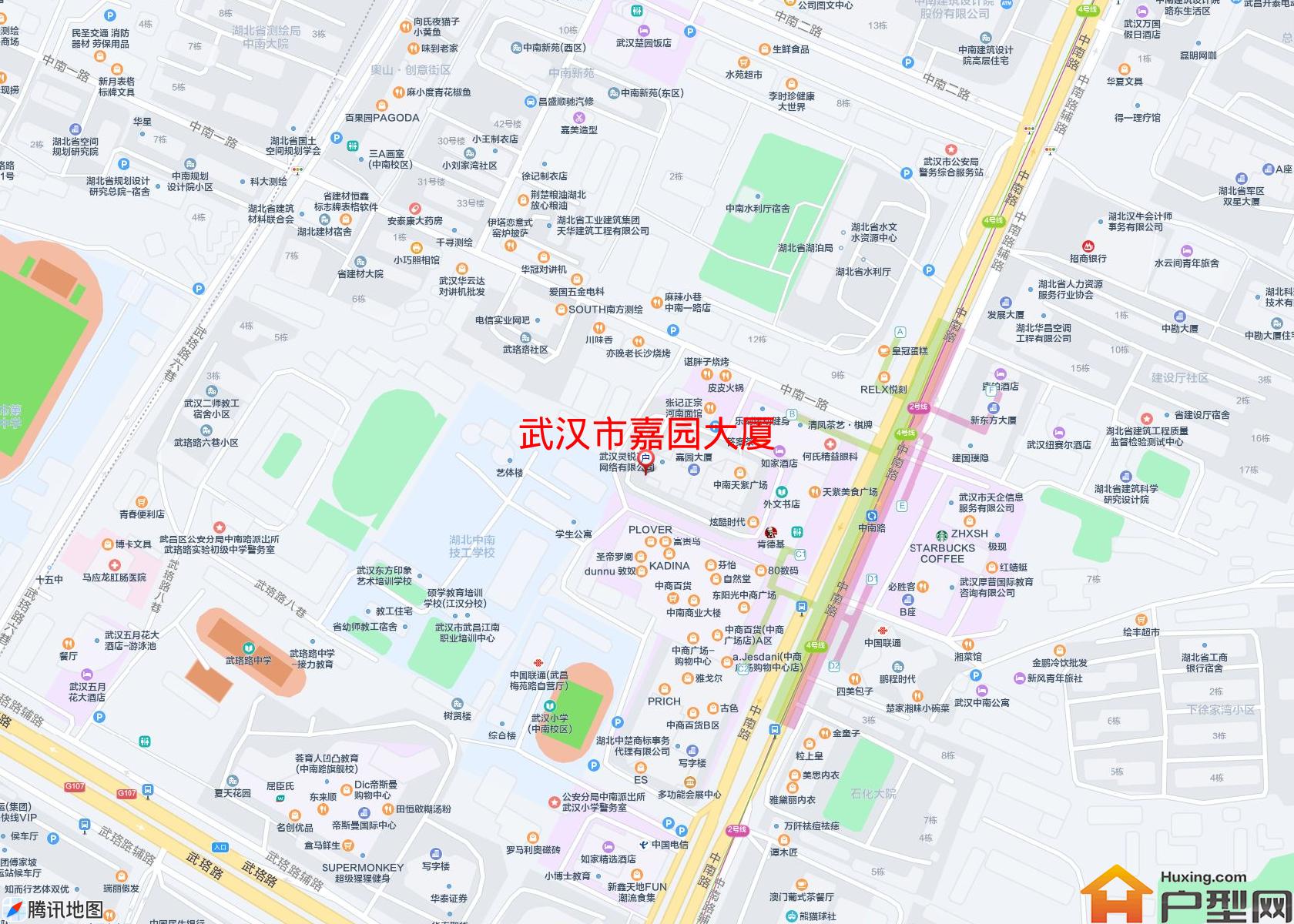 嘉园大厦小区 - 户型网