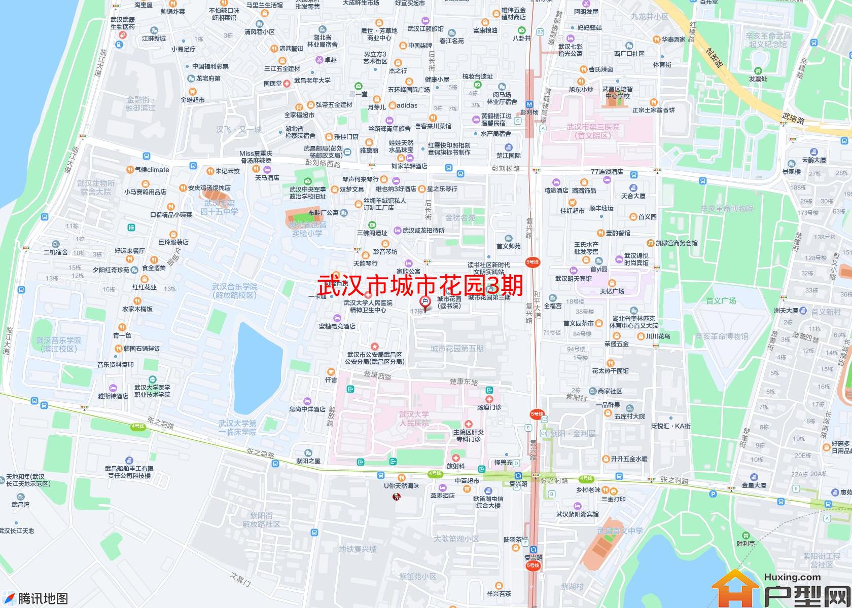 城市花园3期小区 - 户型网