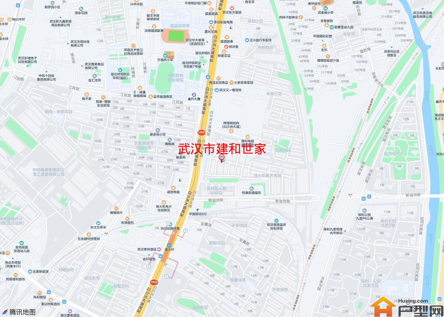 建和世家小区 - 户型网