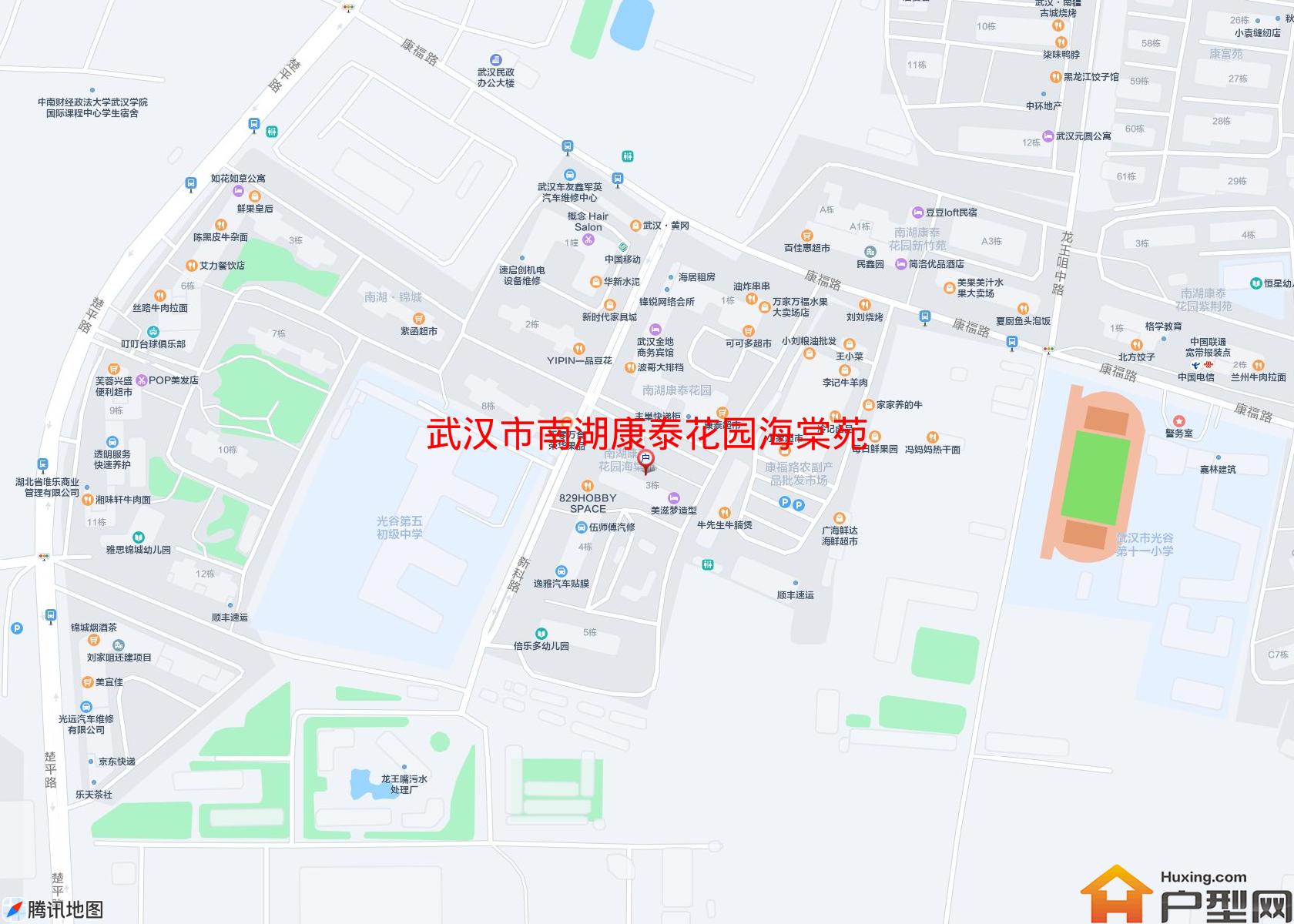 南湖康泰花园海棠苑小区 - 户型网