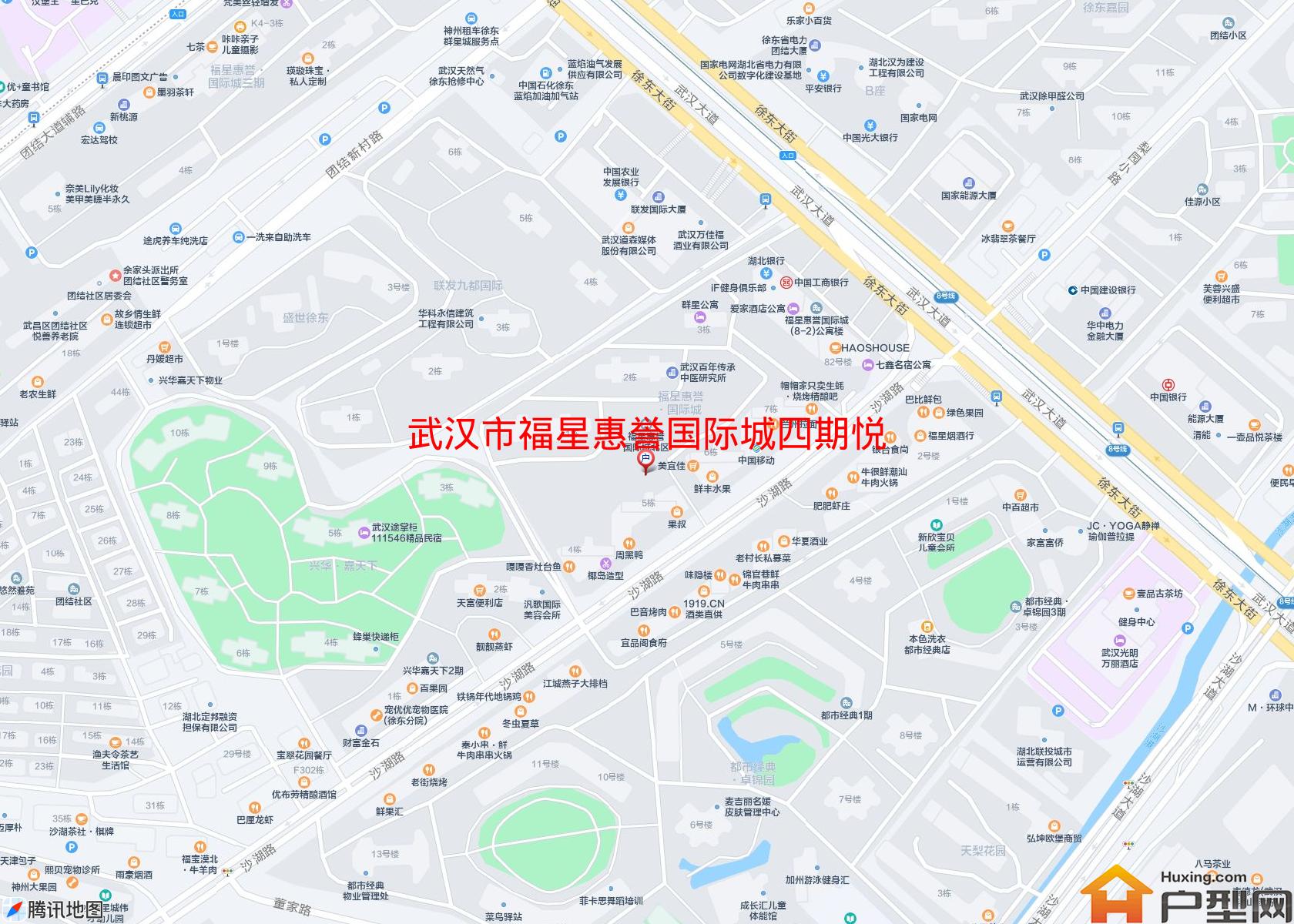 福星惠誉国际城四期悦公馆小区 - 户型网