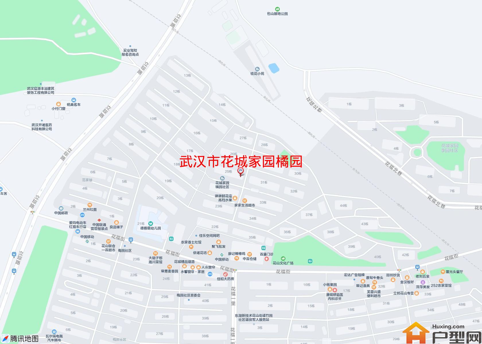 花城家园橘园小区 - 户型网