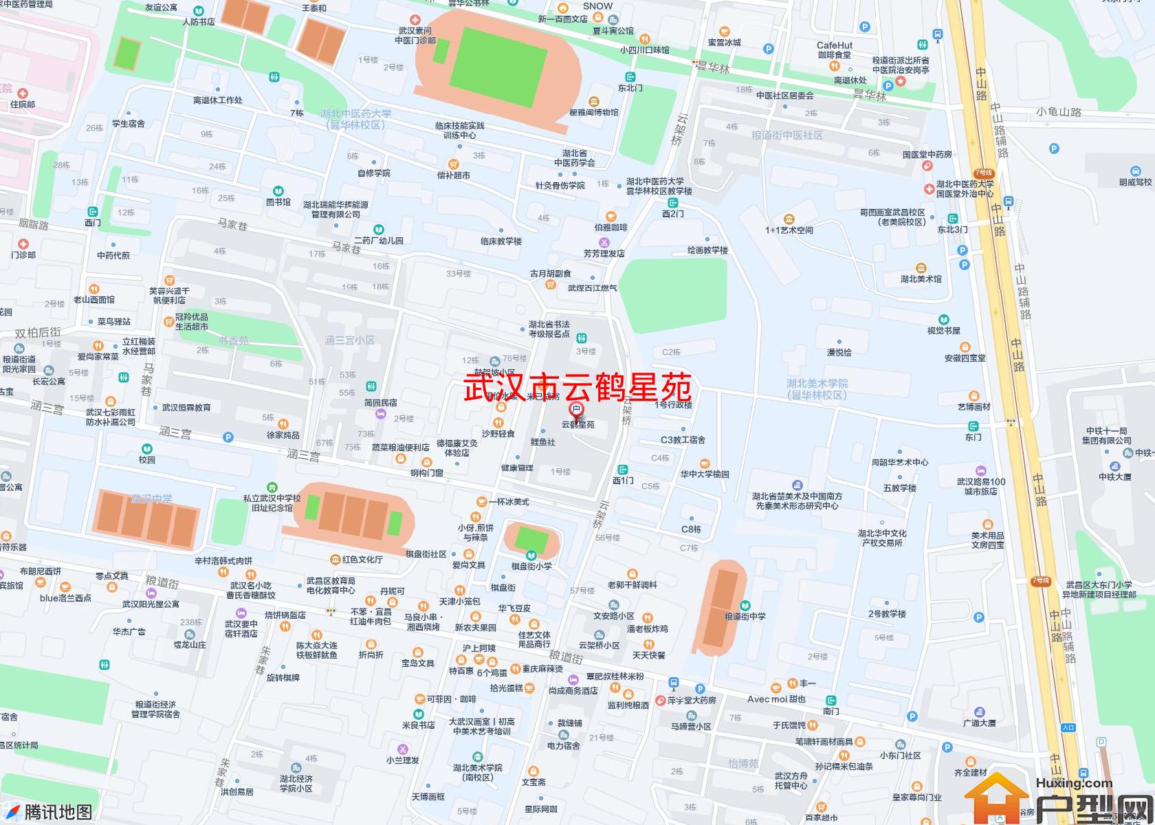 云鹤星苑小区 - 户型网