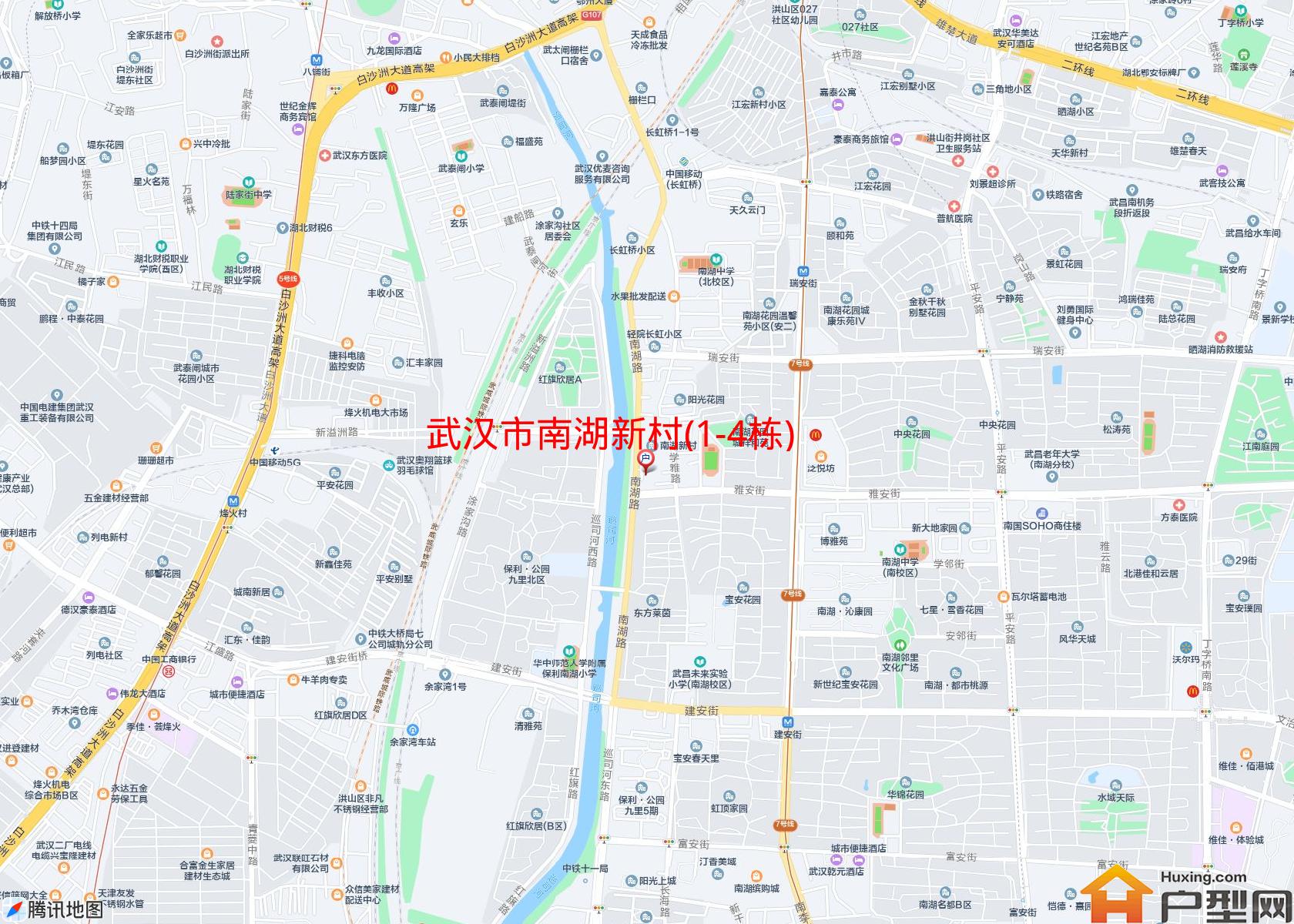 南湖新村(1-4栋)小区 - 户型网