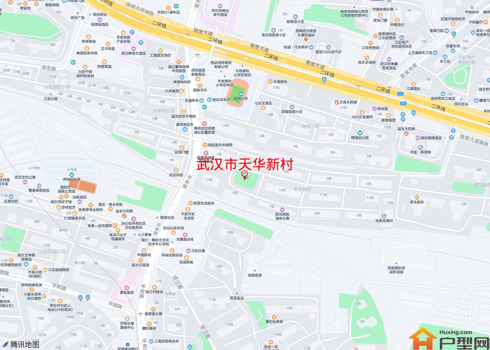 天华新村小区 - 户型网