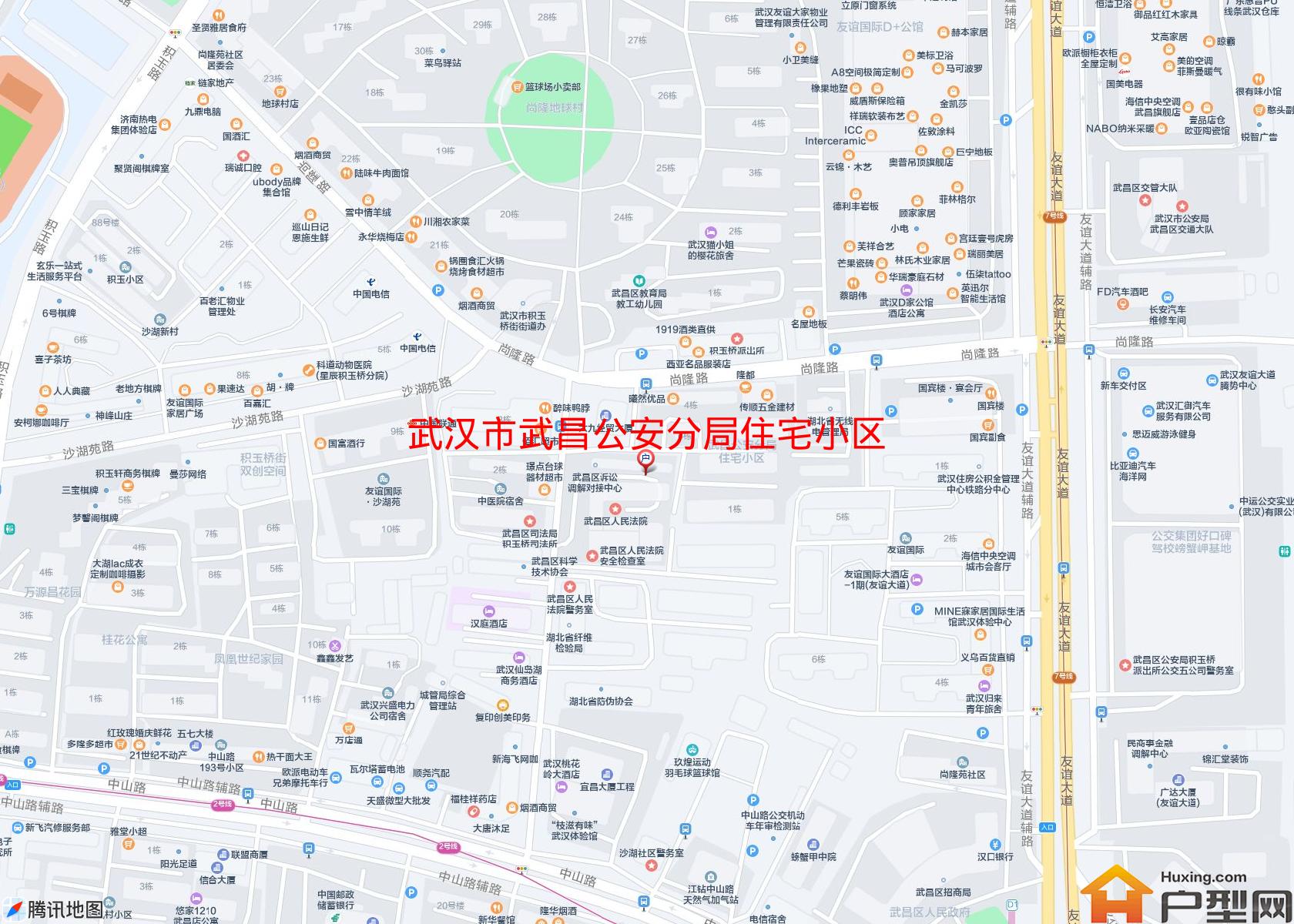 武昌公安分局住宅小区小区 - 户型网