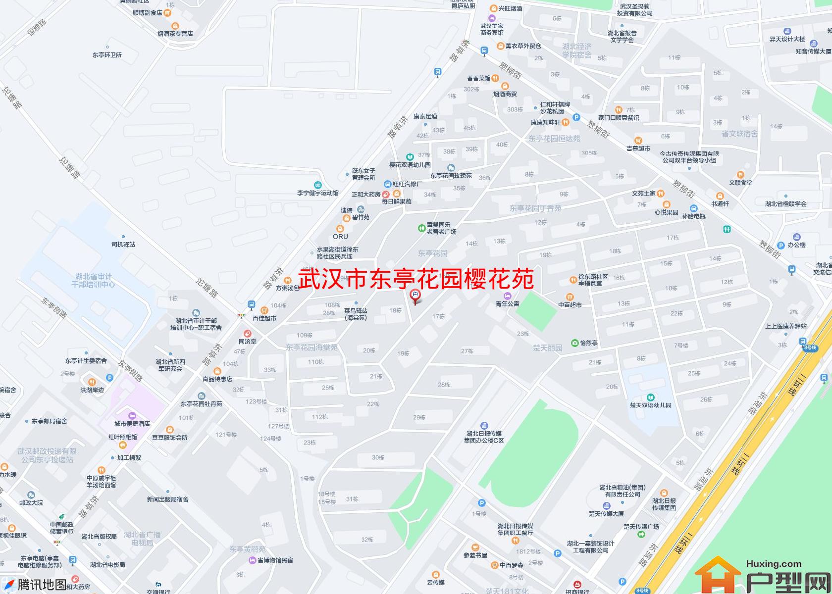 东亭花园樱花苑小区 - 户型网