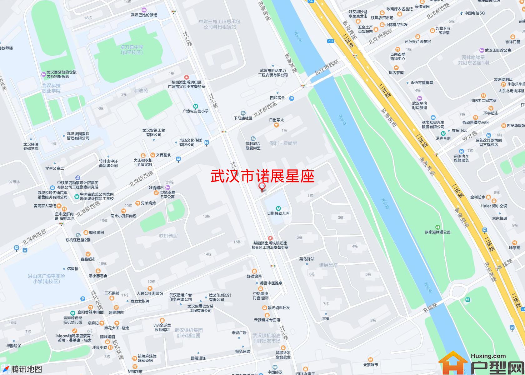 诺展星座小区 - 户型网