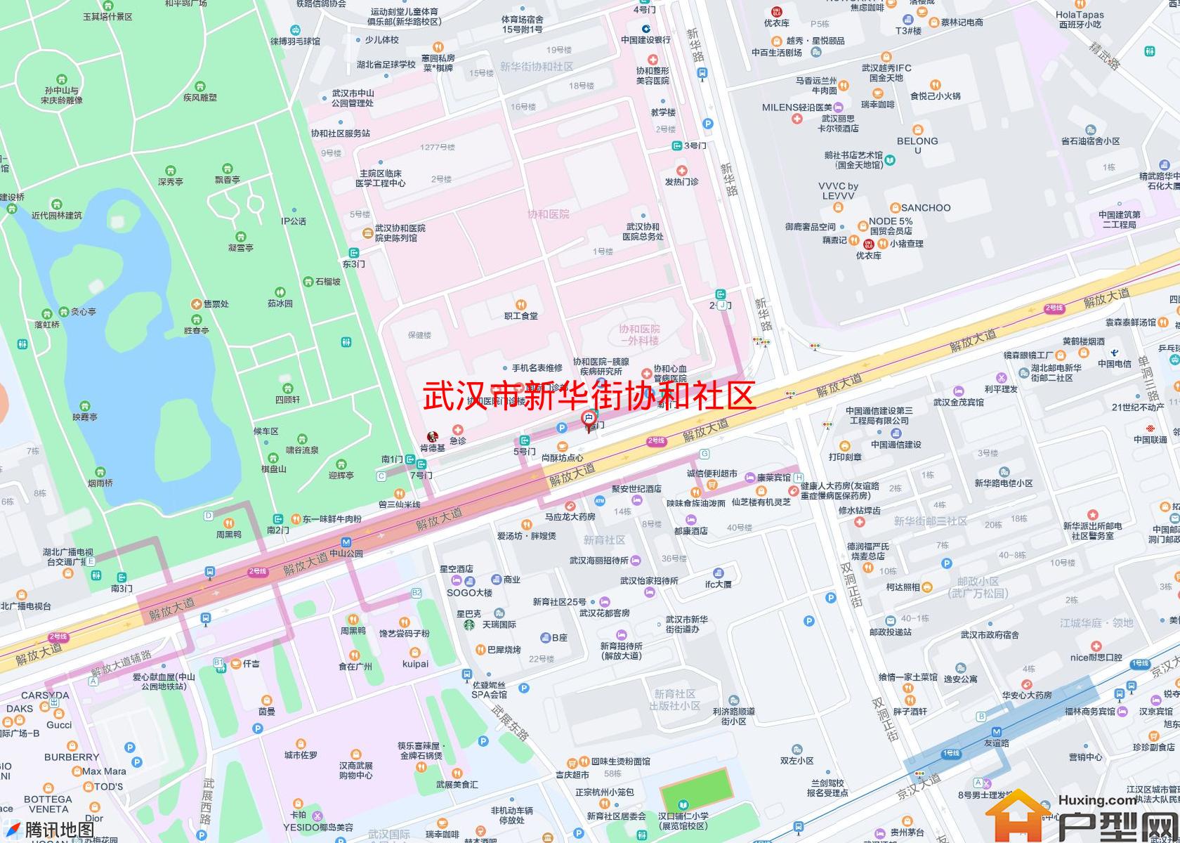 新华街协和社区小区 - 户型网