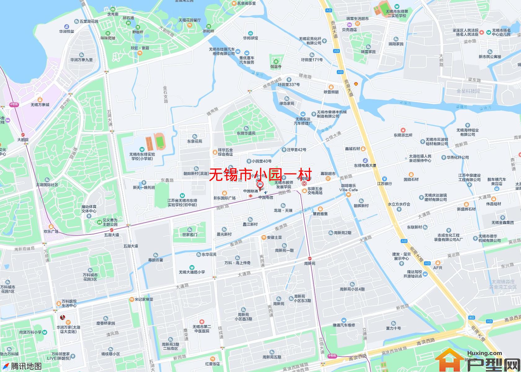 小园一村小区 - 户型网