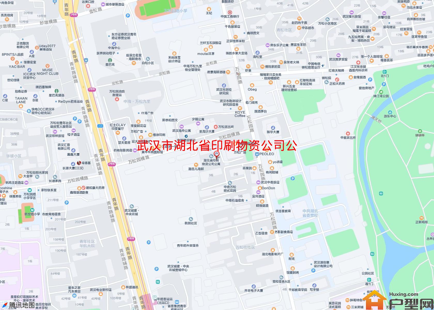 湖北省印刷物资公司公寓小区 - 户型网
