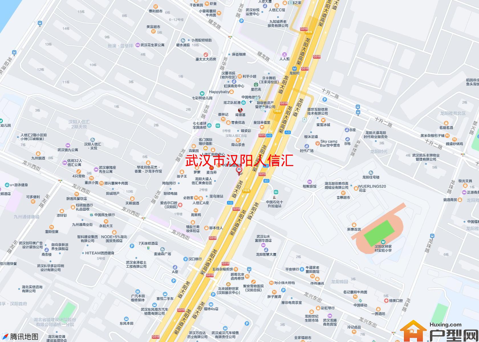 汉阳人信汇小区 - 户型网