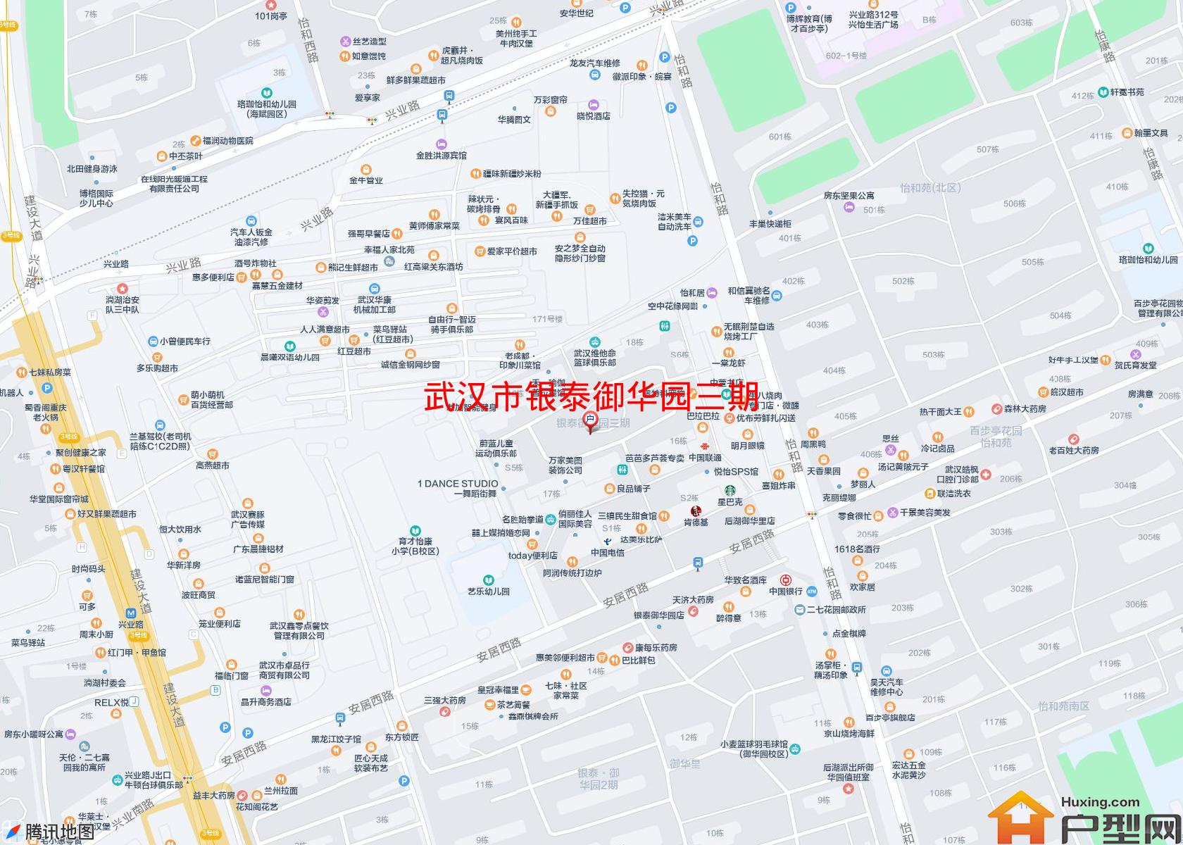 银泰御华园三期小区 - 户型网