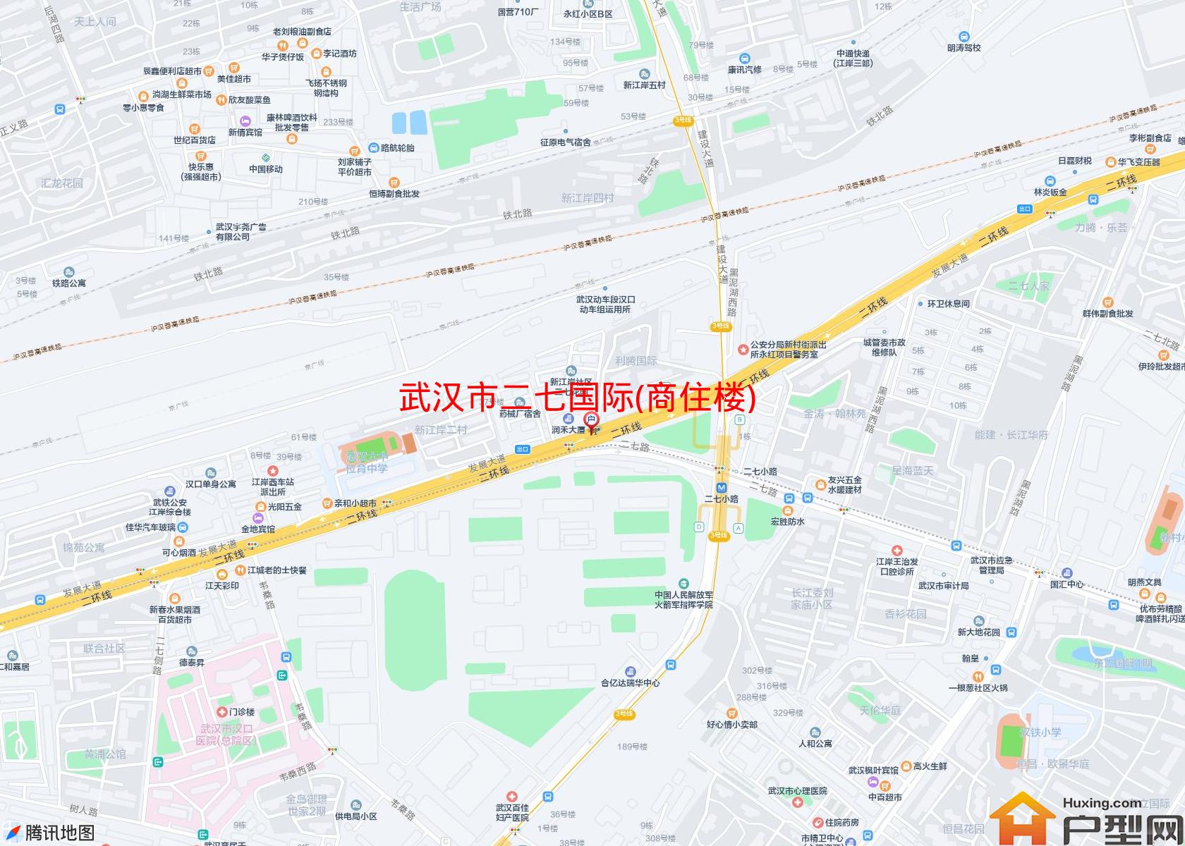 二七国际(商住楼)小区 - 户型网