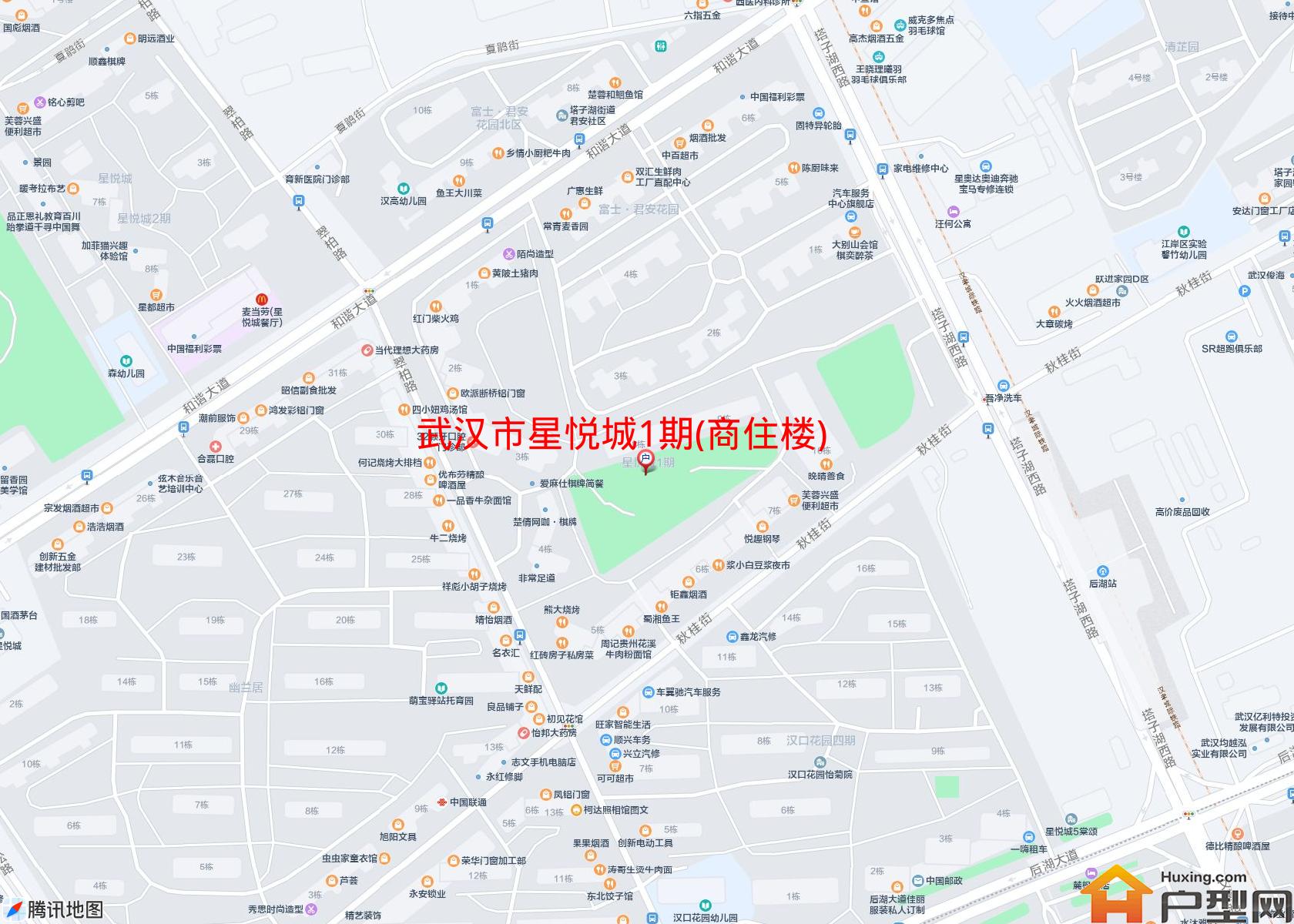 星悦城1期(商住楼)小区 - 户型网