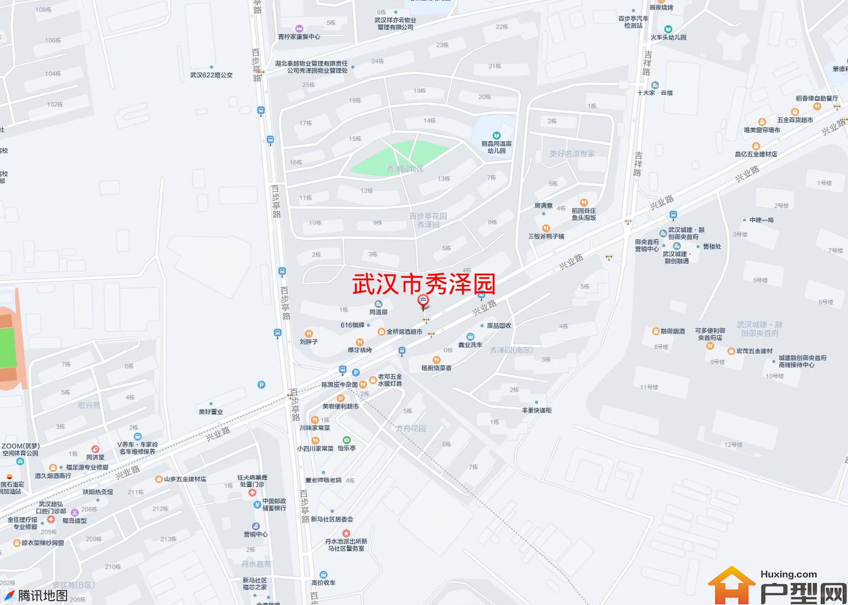 秀泽园小区 - 户型网