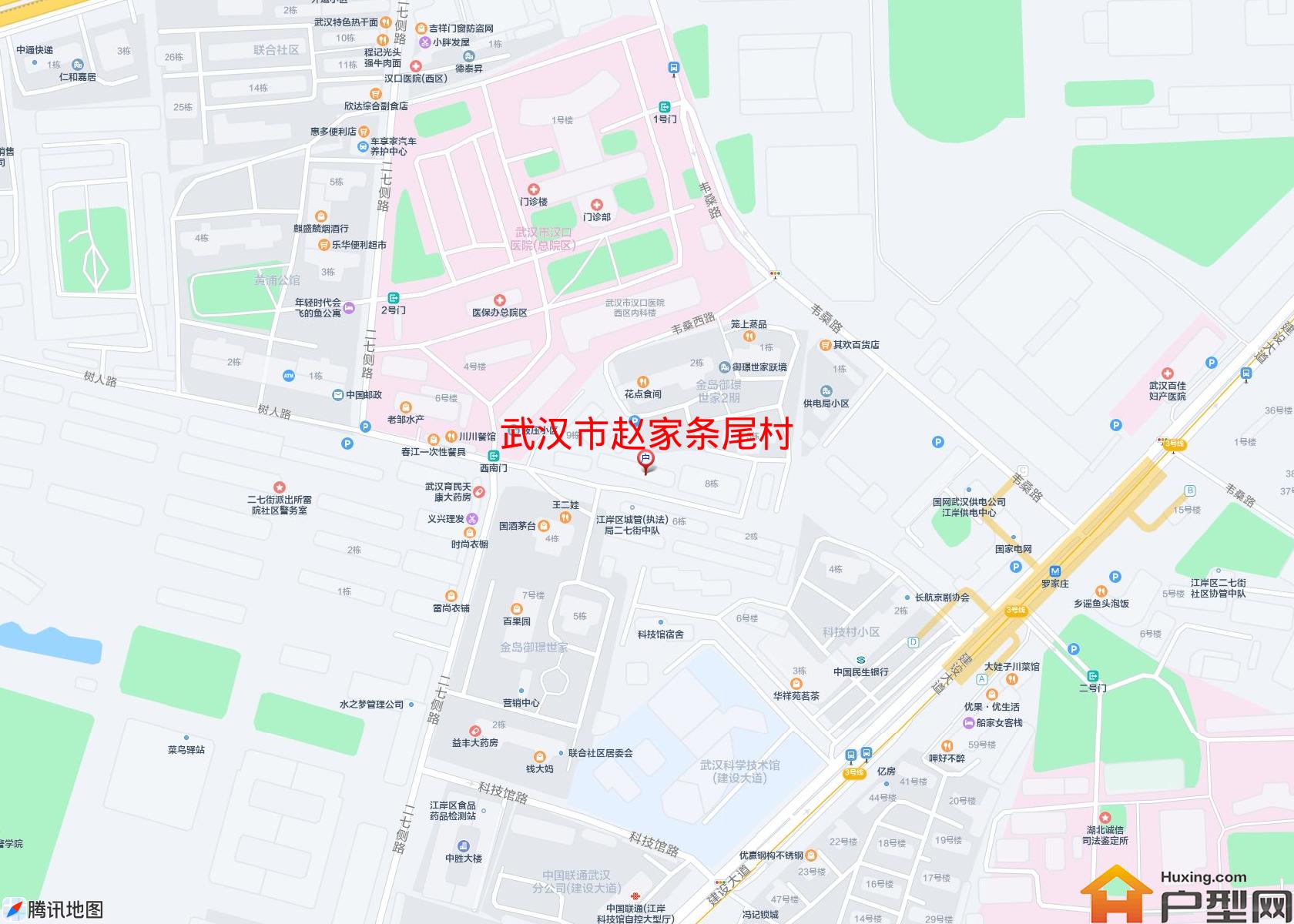 赵家条尾村小区 - 户型网