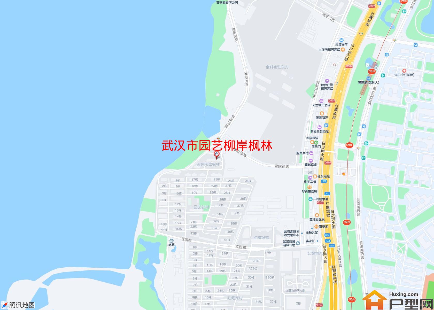 园艺柳岸枫林小区 - 户型网