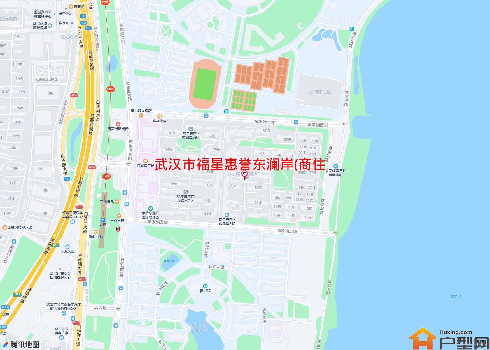 福星惠誉东澜岸(商住楼)小区 - 户型网