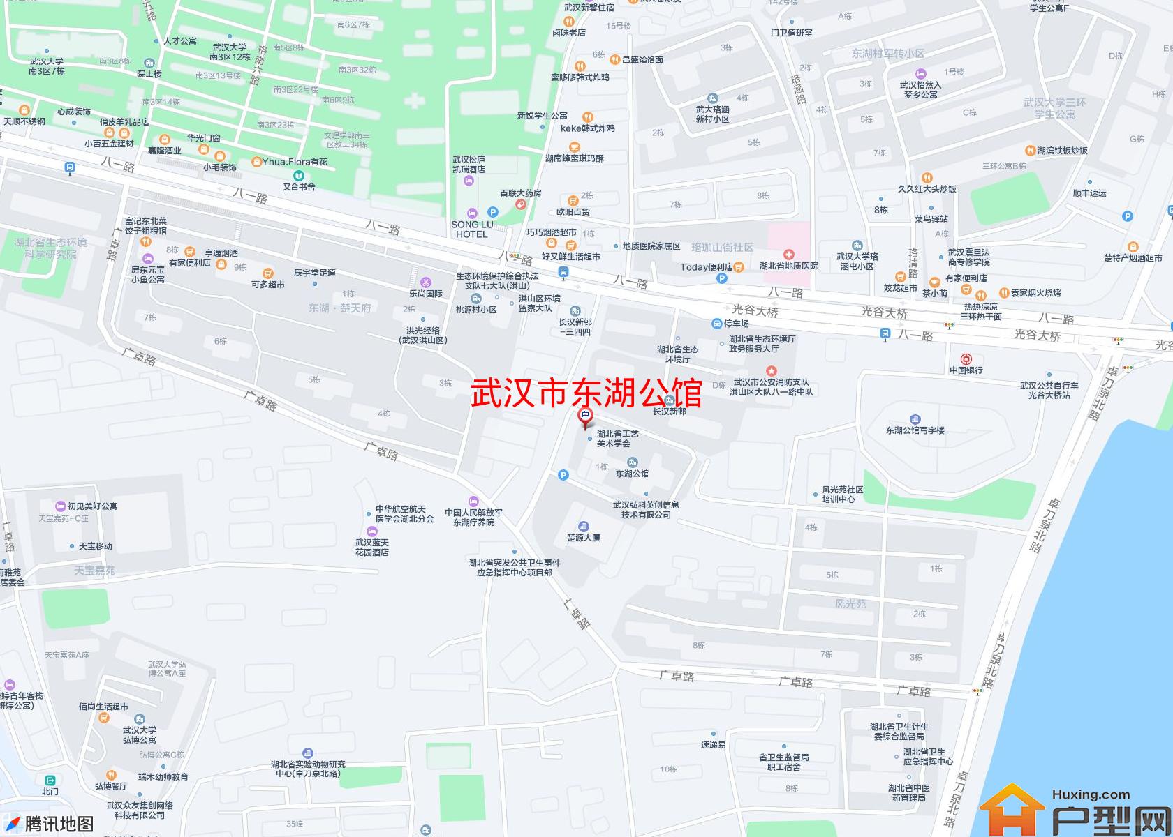 东湖公馆小区 - 户型网