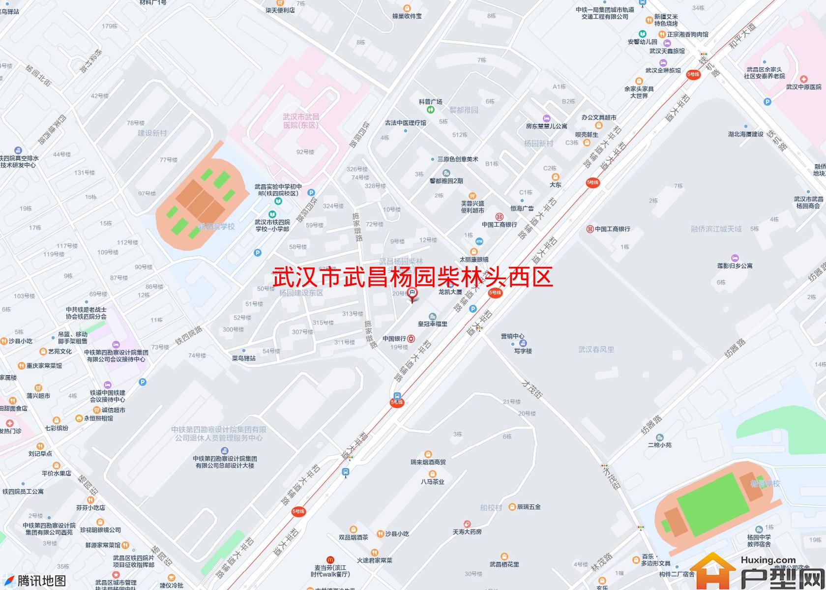 武昌杨园柴林头西区小区 - 户型网