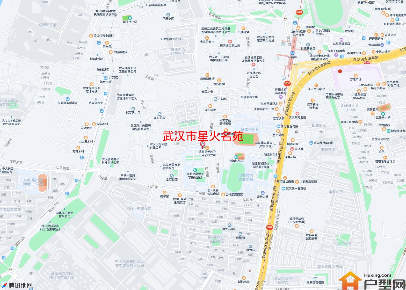 星火名苑小区 - 户型网