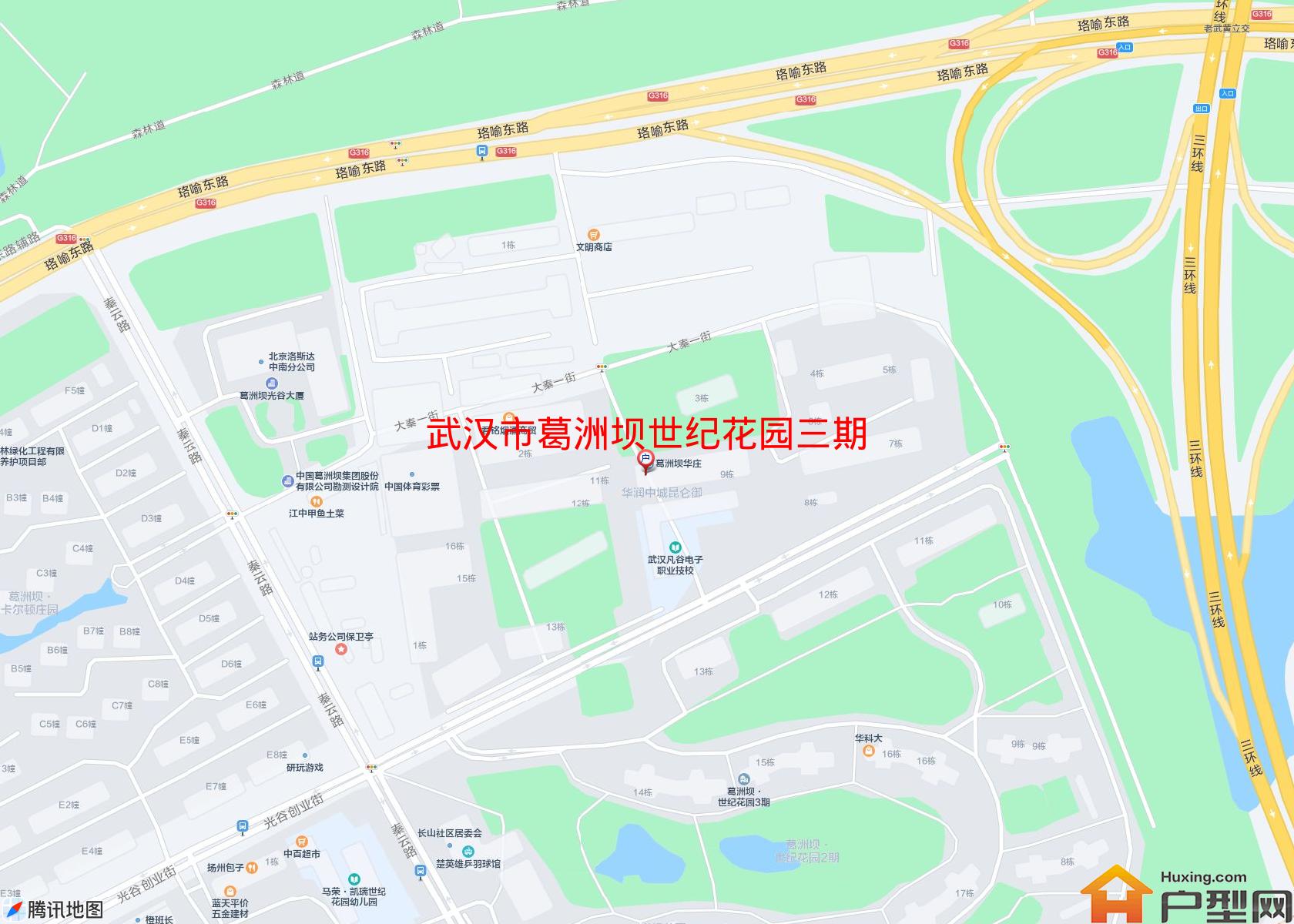 葛洲坝世纪花园三期小区 - 户型网