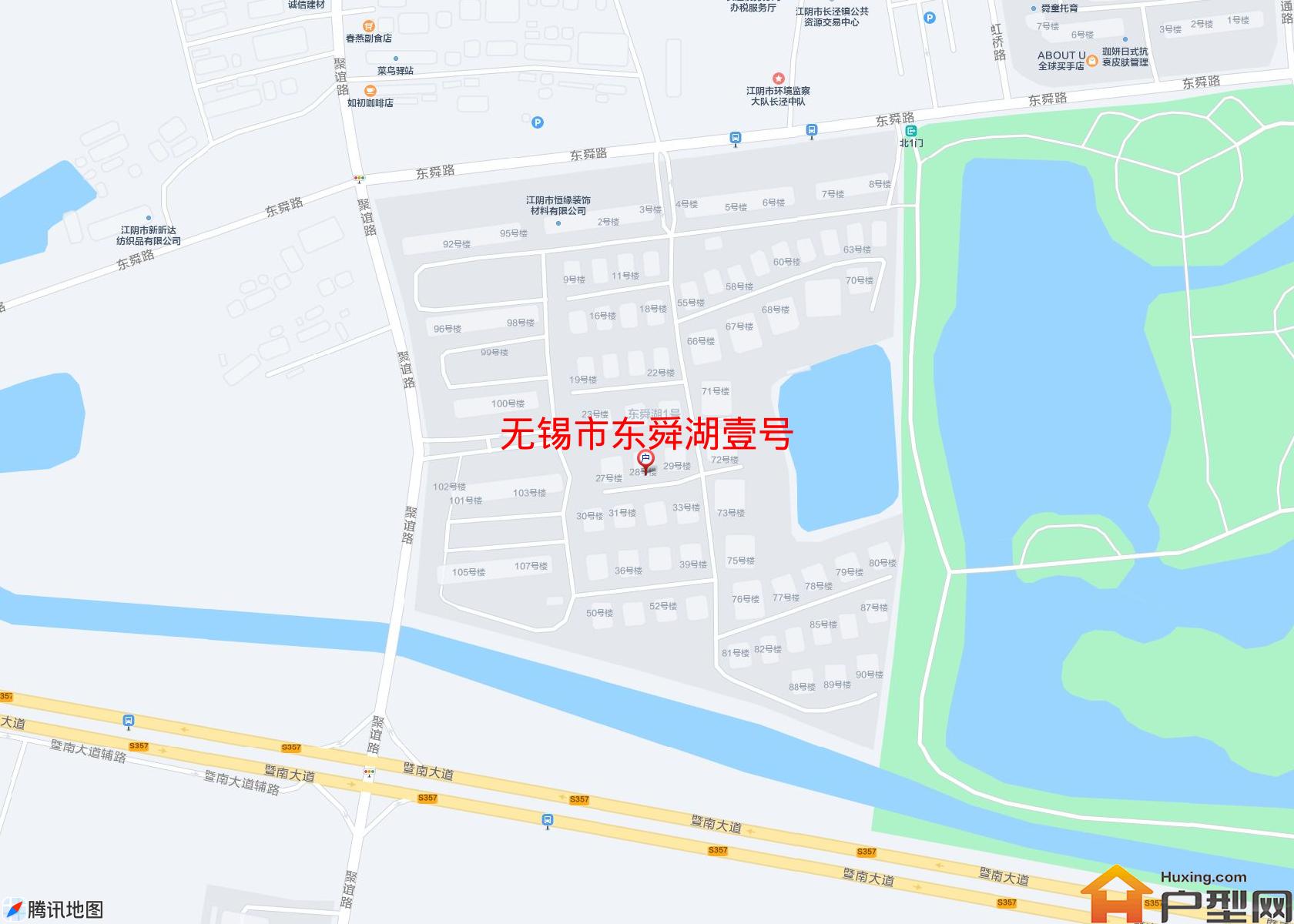 东舜湖壹号小区 - 户型网