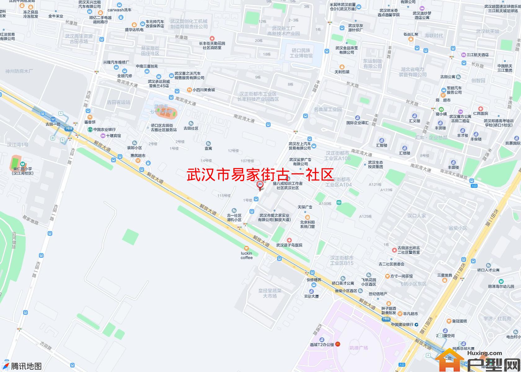 易家街古一社区小区 - 户型网