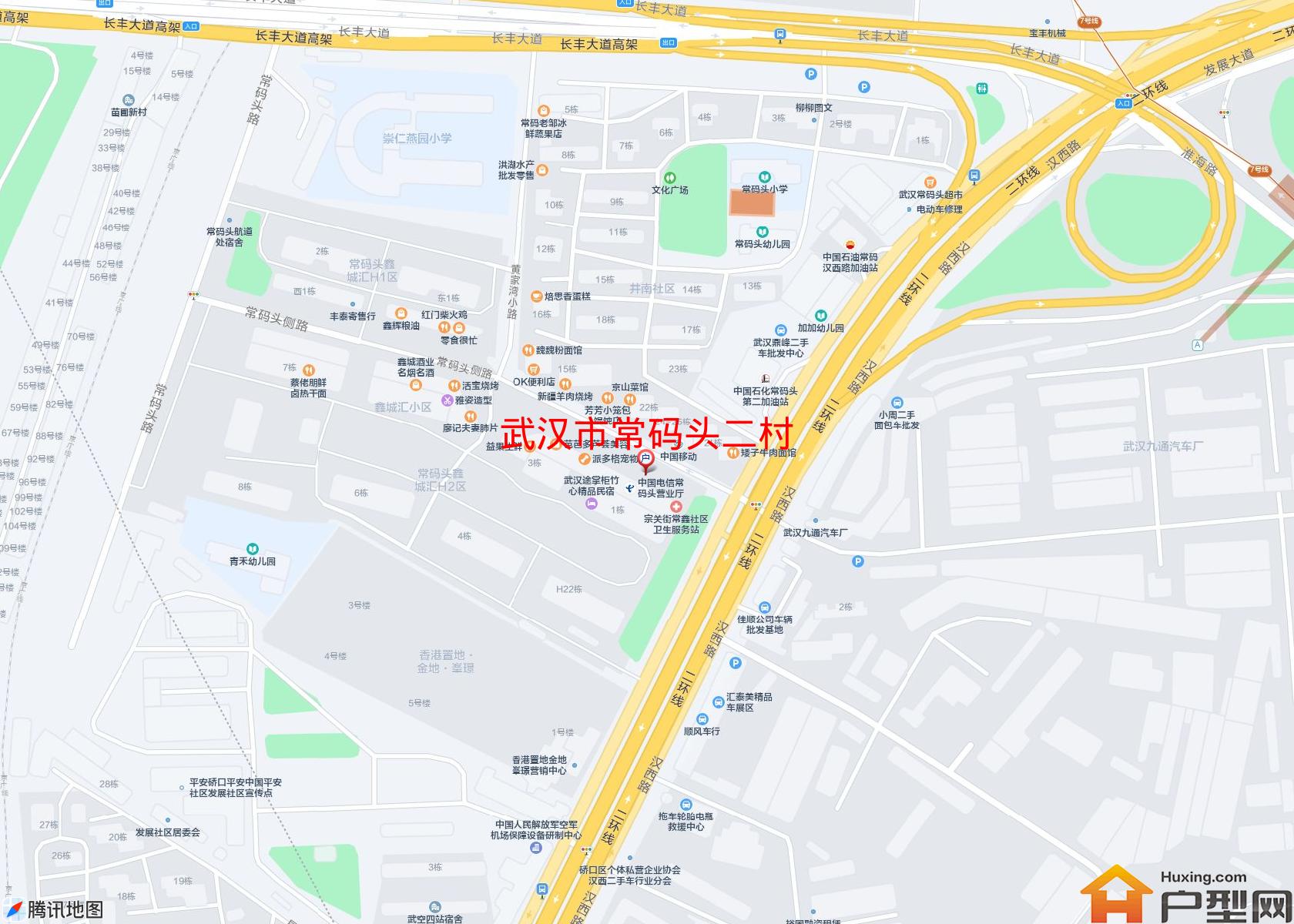常码头二村小区 - 户型网