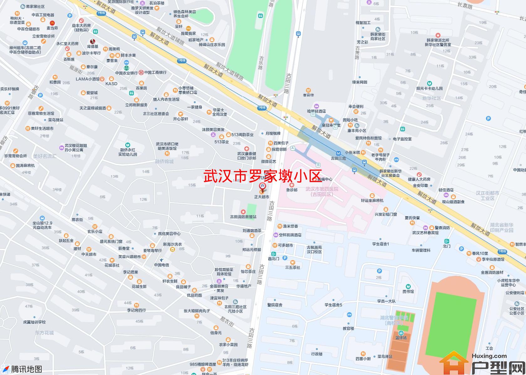 罗家墩小区小区 - 户型网
