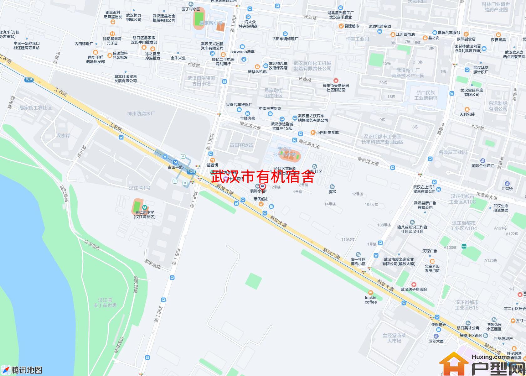 有机宿舍小区 - 户型网
